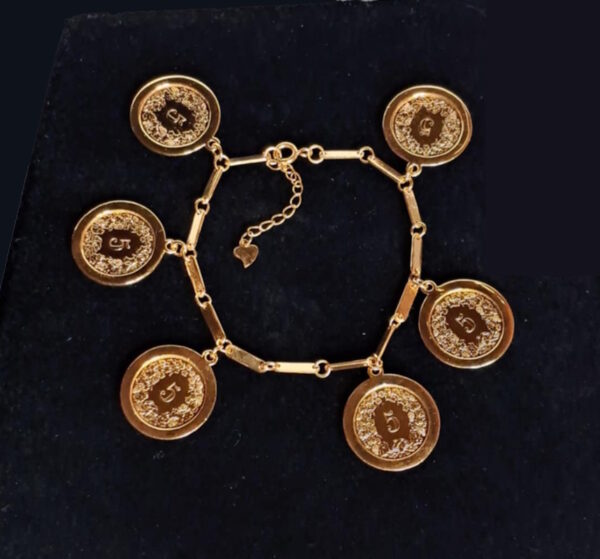 Armband mit 5er Münze; Zahl